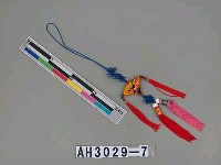 藏品(香包)的圖片